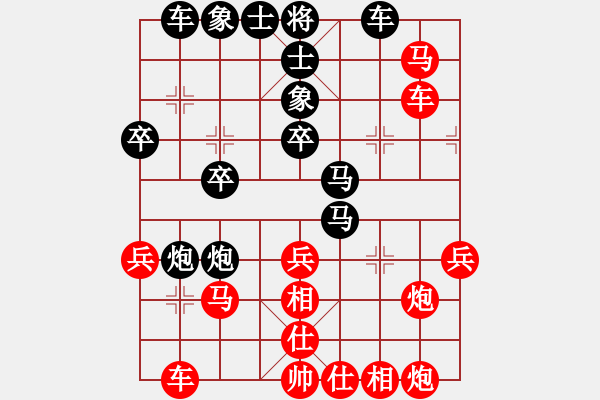 象棋棋譜圖片：ゞ★昌哥[紅] -VS- 專(zhuān)治不服[黑] - 步數(shù)：50 