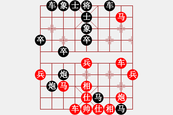 象棋棋譜圖片：ゞ★昌哥[紅] -VS- 專(zhuān)治不服[黑] - 步數(shù)：60 