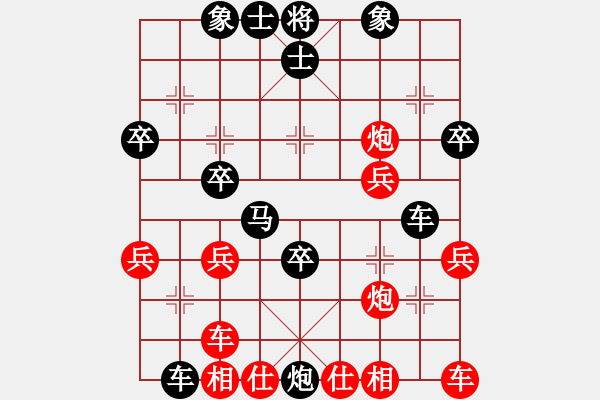 象棋棋譜圖片：屏風(fēng)馬應(yīng)中炮橫車進(jìn)中兵(業(yè)四升業(yè)五評(píng)測(cè)對(duì)局)我后勝 - 步數(shù)：44 