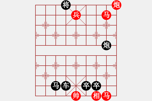 象棋棋譜圖片：F. 檳榔攤老板－難度低：第099局 - 步數(shù)：0 