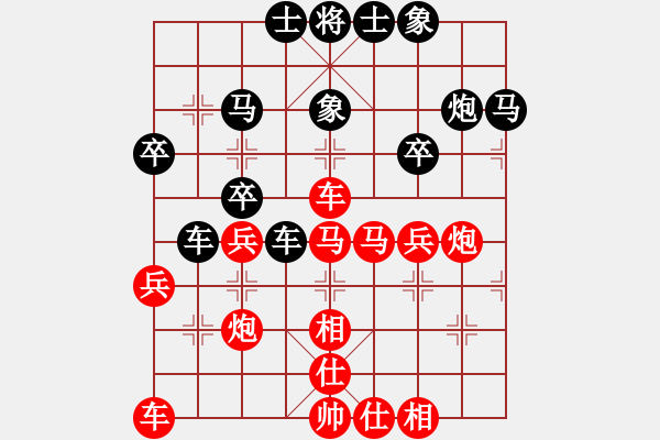 象棋棋譜圖片：2022.9.9.12五分鐘后負(fù)拐角馬 - 步數(shù)：30 