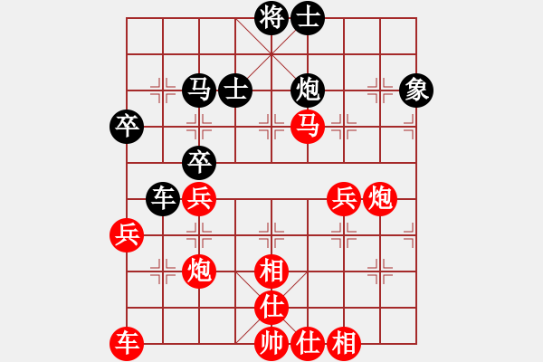 象棋棋譜圖片：2022.9.9.12五分鐘后負(fù)拐角馬 - 步數(shù)：40 