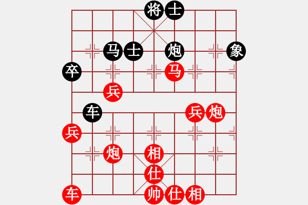 象棋棋譜圖片：2022.9.9.12五分鐘后負(fù)拐角馬 - 步數(shù)：41 