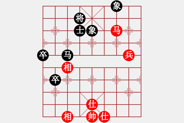 象棋棋譜圖片：無(wú)名小卒(月將)-和-吹吹(8段) - 步數(shù)：118 