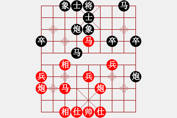 象棋棋谱图片：刘殿中     先和 卜凤波     - 步数：30 