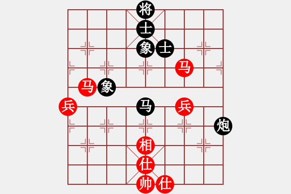 象棋棋谱图片：刘殿中     先和 卜凤波     - 步数：70 