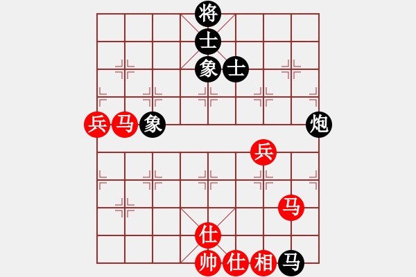 象棋棋谱图片：刘殿中     先和 卜凤波     - 步数：80 