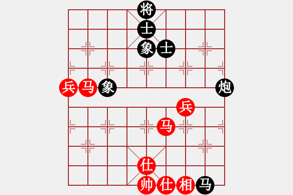 象棋棋谱图片：刘殿中     先和 卜凤波     - 步数：81 