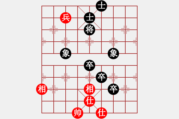 象棋棋谱图片：大狗(5段)-负-下学棋(6段) - 步数：120 