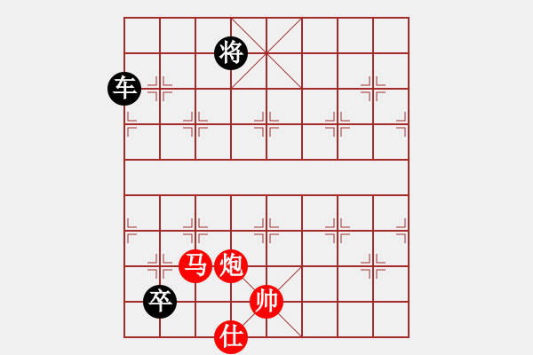 象棋棋譜圖片：絕妙棋局047（著法3） - 步數(shù)：10 