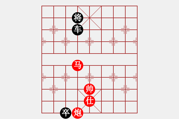 象棋棋譜圖片：絕妙棋局047（著法3） - 步數(shù)：20 