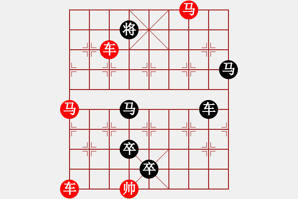 象棋棋譜圖片：架海金梁 121.....…孫達(dá)軍擬局 - 步數(shù)：100 