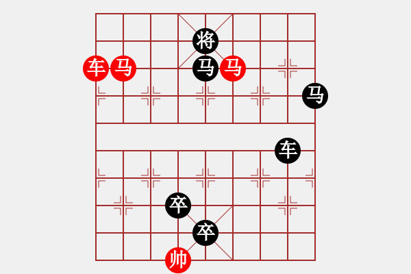 象棋棋譜圖片：架海金梁 121.....…孫達(dá)軍擬局 - 步數(shù)：110 