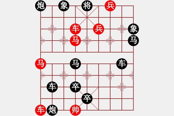 象棋棋譜圖片：架海金梁 121.....…孫達(dá)軍擬局 - 步數(shù)：20 