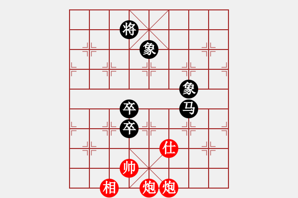 象棋棋譜圖片：金庸一品堂棋社 金庸-殺手 先負(fù) whtxqx - 步數(shù)：100 