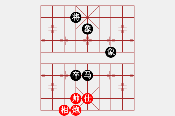 象棋棋譜圖片：金庸一品堂棋社 金庸-殺手 先負(fù) whtxqx - 步數(shù)：108 