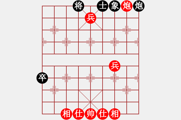 象棋棋譜圖片：漫步人生[紅] -VS- 散步的魚(yú)[黑] - 步數(shù)：70 