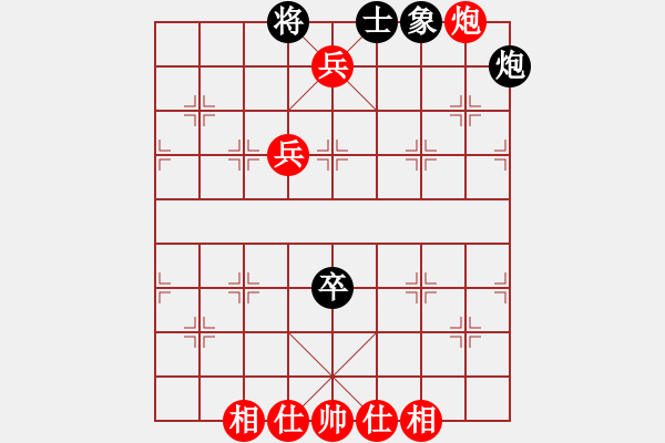 象棋棋譜圖片：漫步人生[紅] -VS- 散步的魚(yú)[黑] - 步數(shù)：80 