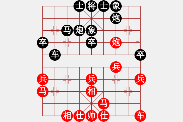 象棋棋譜圖片：騰挪與頓挫 解圍（脫身）局例12 - 步數(shù)：0 