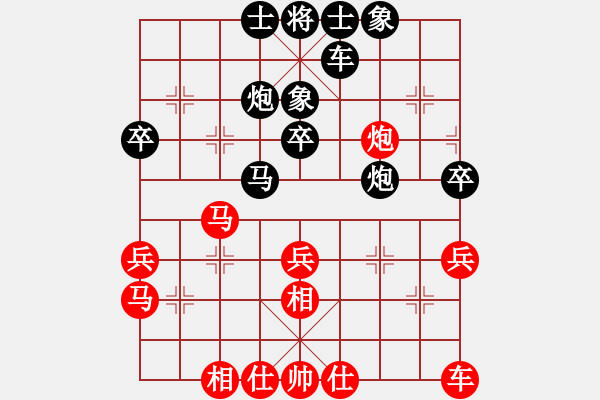 象棋棋譜圖片：騰挪與頓挫 解圍（脫身）局例12 - 步數(shù)：10 