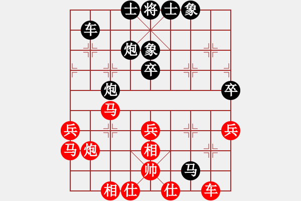 象棋棋譜圖片：騰挪與頓挫 解圍（脫身）局例12 - 步數(shù)：20 