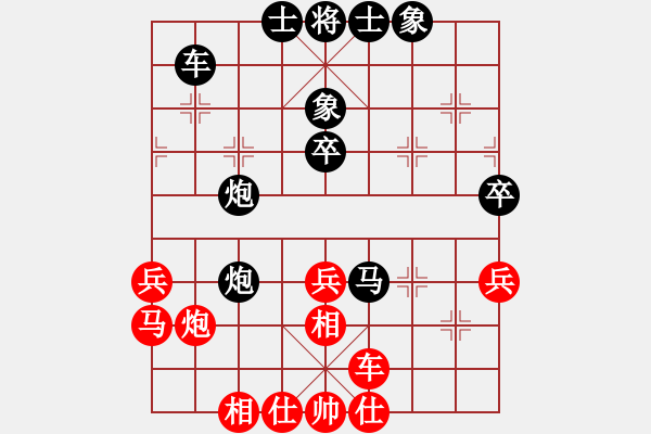 象棋棋譜圖片：騰挪與頓挫 解圍（脫身）局例12 - 步數(shù)：27 