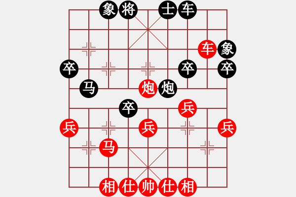 象棋棋譜圖片：超級(jí)殺殺殺(3段)-勝-土星(5段) - 步數(shù)：50 