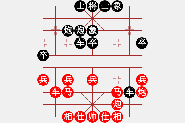 象棋棋谱图片：平湖二队 陆远 红先负 海宁盐官队 唐思楠 - 步数：40 