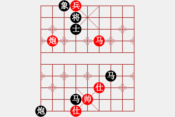 象棋棋譜圖片：GG執(zhí)紅負(fù).pgn - 步數(shù)：120 