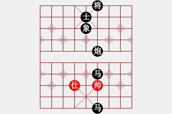 象棋棋譜圖片：GG執(zhí)紅負(fù).pgn - 步數(shù)：187 