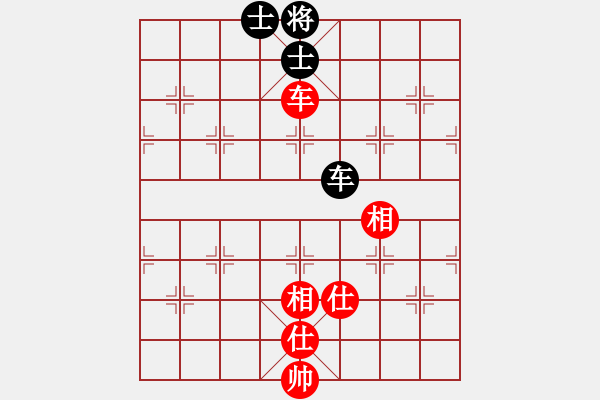 象棋棋譜圖片：?jiǎn)魏诵≤?地煞)-和-雙核天龍庫(kù)(電神) - 步數(shù)：100 