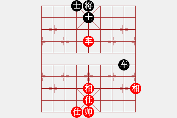 象棋棋譜圖片：?jiǎn)魏诵≤?地煞)-和-雙核天龍庫(kù)(電神) - 步數(shù)：120 