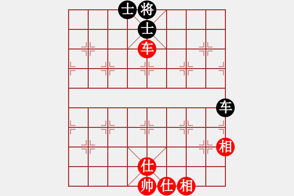 象棋棋譜圖片：?jiǎn)魏诵≤?地煞)-和-雙核天龍庫(kù)(電神) - 步數(shù)：130 