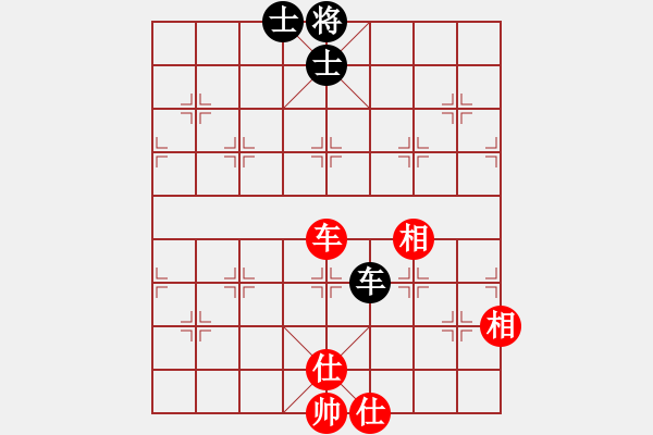 象棋棋譜圖片：?jiǎn)魏诵≤?地煞)-和-雙核天龍庫(kù)(電神) - 步數(shù)：160 