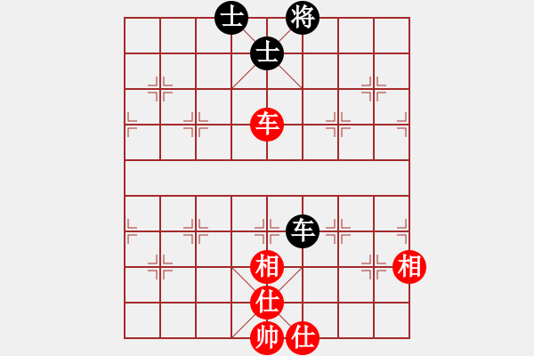 象棋棋譜圖片：?jiǎn)魏诵≤?地煞)-和-雙核天龍庫(kù)(電神) - 步數(shù)：170 