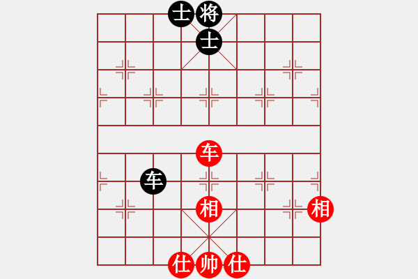 象棋棋譜圖片：?jiǎn)魏诵≤?地煞)-和-雙核天龍庫(kù)(電神) - 步數(shù)：190 