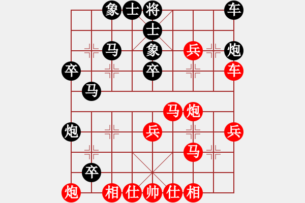 象棋棋譜圖片：孫思祺(4星)-勝-辛愛鈞(6星) - 步數(shù)：40 