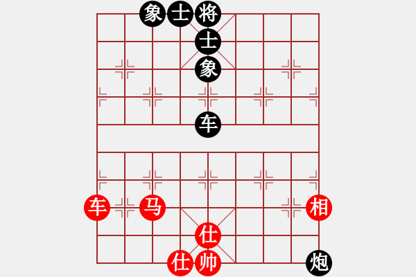 象棋棋譜圖片：hhnh(電神)-勝-吳鉤劍木吒(天罡) - 步數(shù)：100 