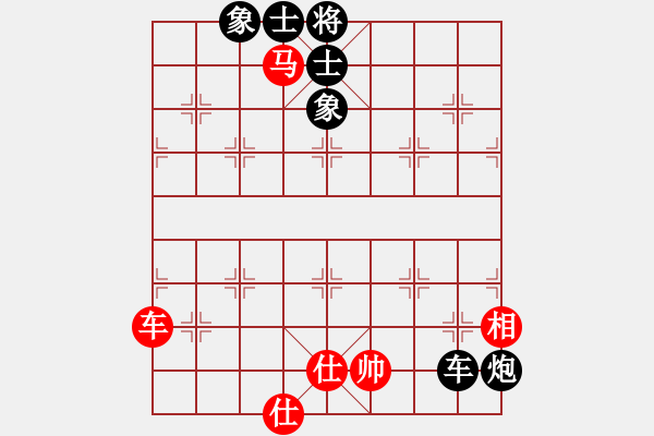 象棋棋譜圖片：hhnh(電神)-勝-吳鉤劍木吒(天罡) - 步數(shù)：110 