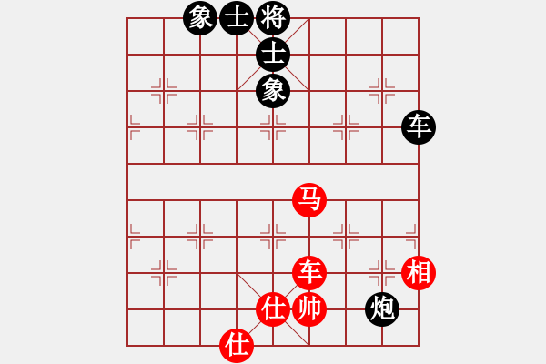 象棋棋譜圖片：hhnh(電神)-勝-吳鉤劍木吒(天罡) - 步數(shù)：120 