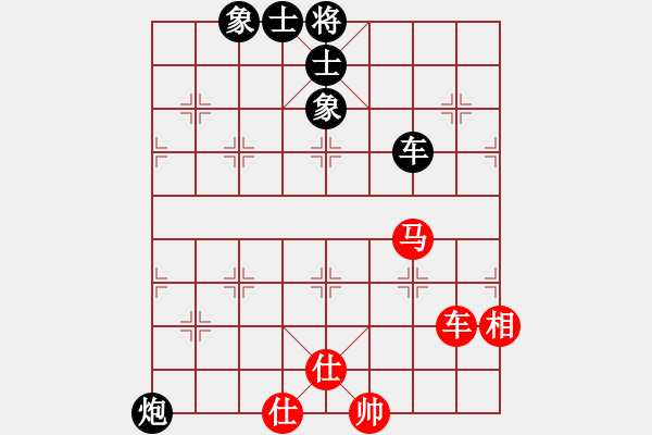 象棋棋譜圖片：hhnh(電神)-勝-吳鉤劍木吒(天罡) - 步數(shù)：130 