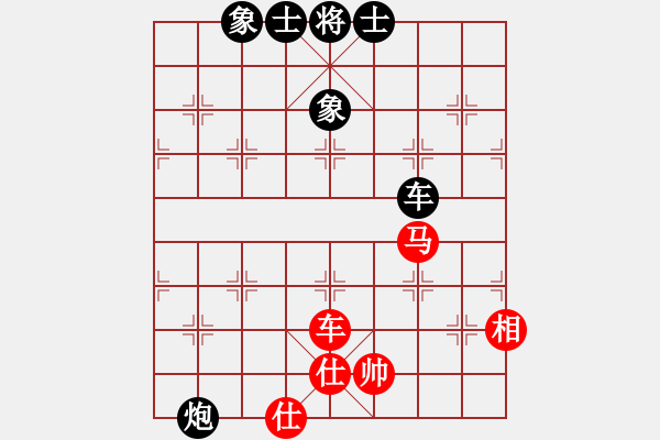 象棋棋譜圖片：hhnh(電神)-勝-吳鉤劍木吒(天罡) - 步數(shù)：140 