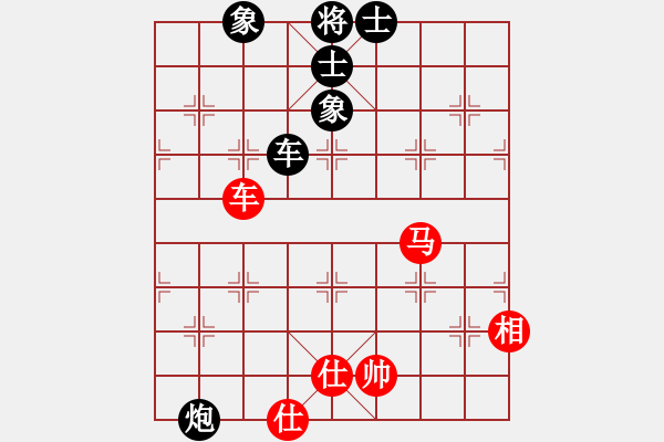 象棋棋譜圖片：hhnh(電神)-勝-吳鉤劍木吒(天罡) - 步數(shù)：160 