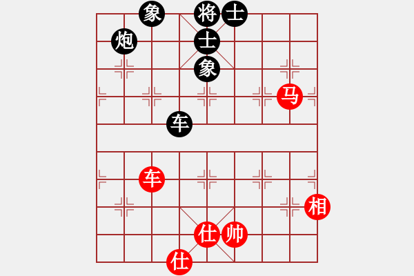 象棋棋譜圖片：hhnh(電神)-勝-吳鉤劍木吒(天罡) - 步數(shù)：170 