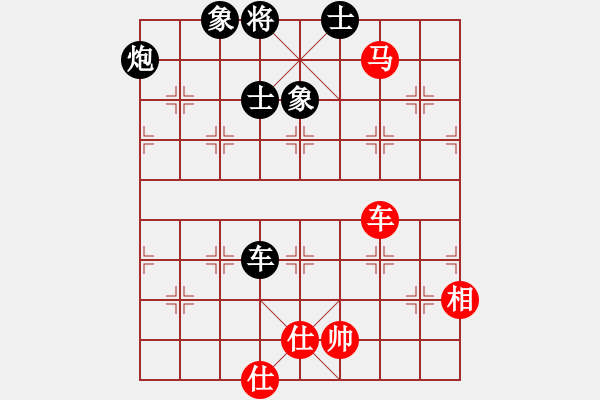 象棋棋譜圖片：hhnh(電神)-勝-吳鉤劍木吒(天罡) - 步數(shù)：180 