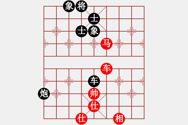 象棋棋譜圖片：hhnh(電神)-勝-吳鉤劍木吒(天罡) - 步數(shù)：190 