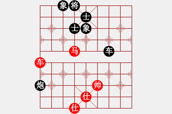 象棋棋譜圖片：hhnh(電神)-勝-吳鉤劍木吒(天罡) - 步數(shù)：200 