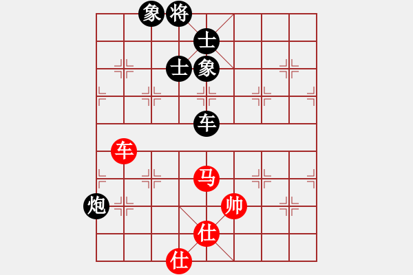 象棋棋譜圖片：hhnh(電神)-勝-吳鉤劍木吒(天罡) - 步數(shù)：210 