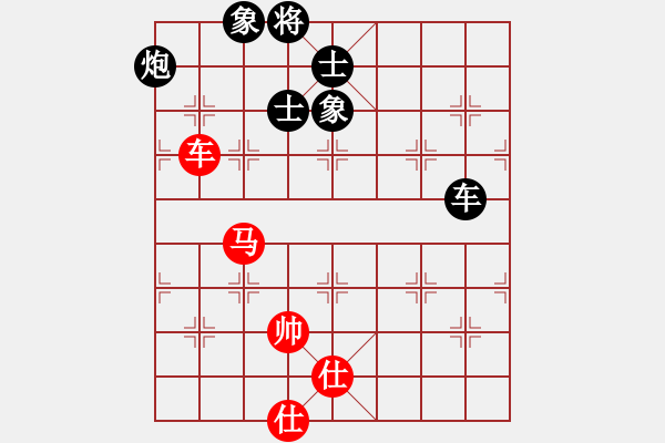 象棋棋譜圖片：hhnh(電神)-勝-吳鉤劍木吒(天罡) - 步數(shù)：220 