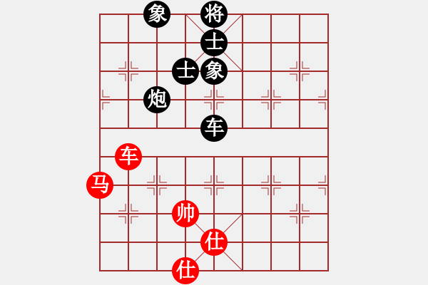 象棋棋譜圖片：hhnh(電神)-勝-吳鉤劍木吒(天罡) - 步數(shù)：230 